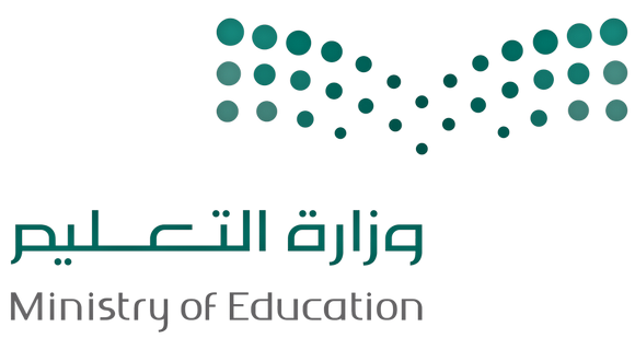 شعار وزارة التعليم
